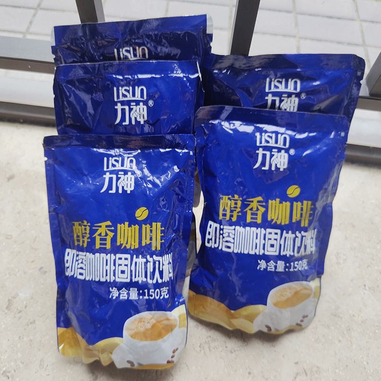 Special Offer: China Southern Airlines Instant Coffee 150g*5 Bags, Lishen Coffee, Rich Instant Coffee, No Cup Included