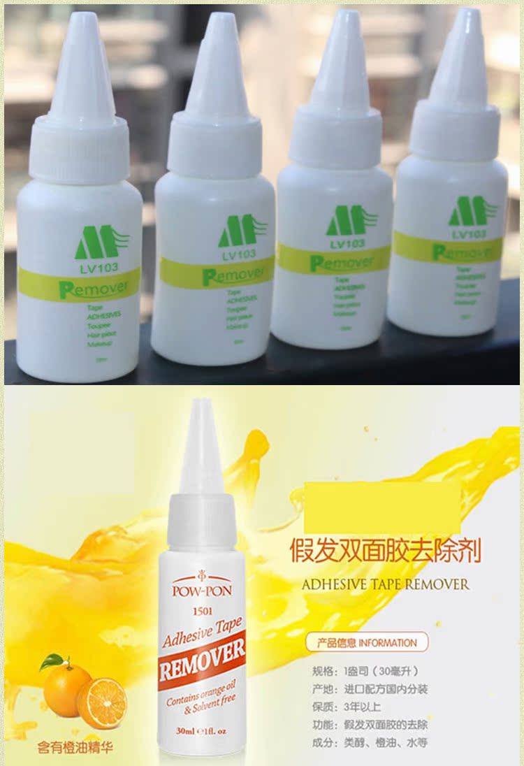 Tête mannequin - Ref 259912 Image 9