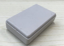 ZH-33 branch housing junction box screw free self-fastening plastic housing profile 50*28 * 15MM