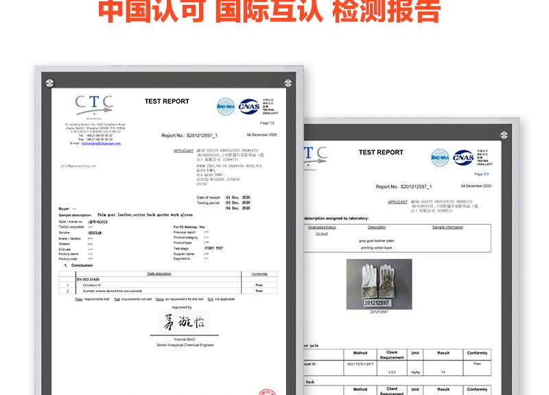 Găng tay da cừu chống trượt chống gai hoa hồng Anh quốc QEAR Kyle bao tay làm vườn