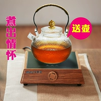 AMO / 艾美 澳 茶炉 电 陶 炉 Hộ gia đình nhỏ im lặng lẩu điện bếp gốm pha trà bếp từ đơn loại nào tốt