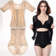 Chongzuanting Menoya Clothes Set Postpartum Tummy-Lifting Buttocks Corset Two-piece Shapewear Set Women Four Seasons Thin Style