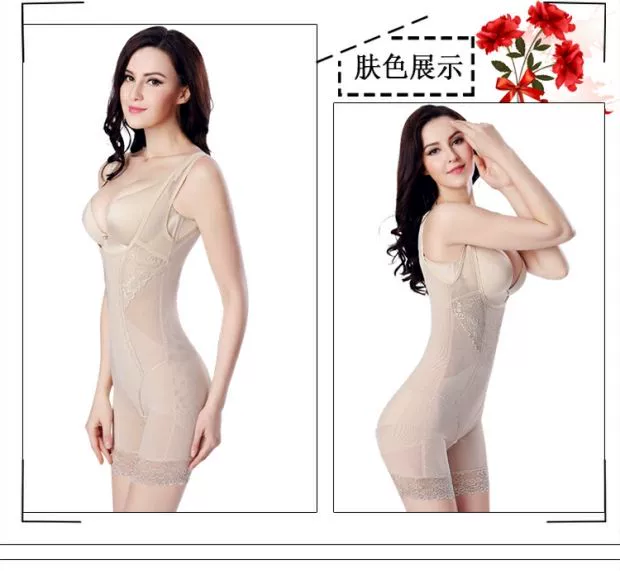 Tingmei 婼 section phần mỏng thoải mái kết hợp corset bụng sau sinh eo eo định hình cơ thể đồ lót giảm béo cơ thể
