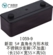 chân tam giác gỗ hình chữ nhật chân thép không gỉ gỗ sofa sofa đệm sofa chân bàn ghế thảm sàn cao - Ghế sô pha sofa gỗ