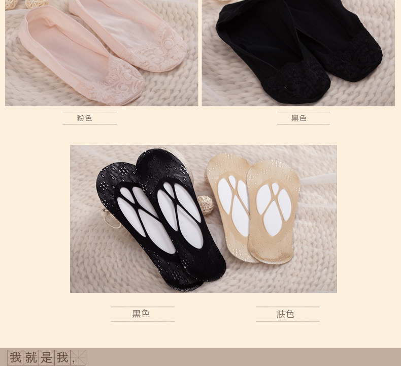 Chaussettes - collants X644 - Ref 760466 Image 11