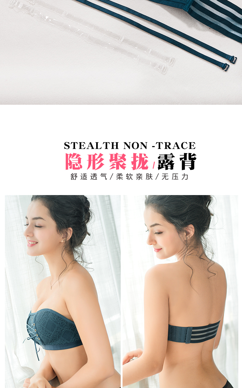 Strapless vô hình áo ngực thu thập non-slip strapless ống top đồ lót đẹp trở lại ngực dán không có vòng thép chống thắp sáng bọc ngực