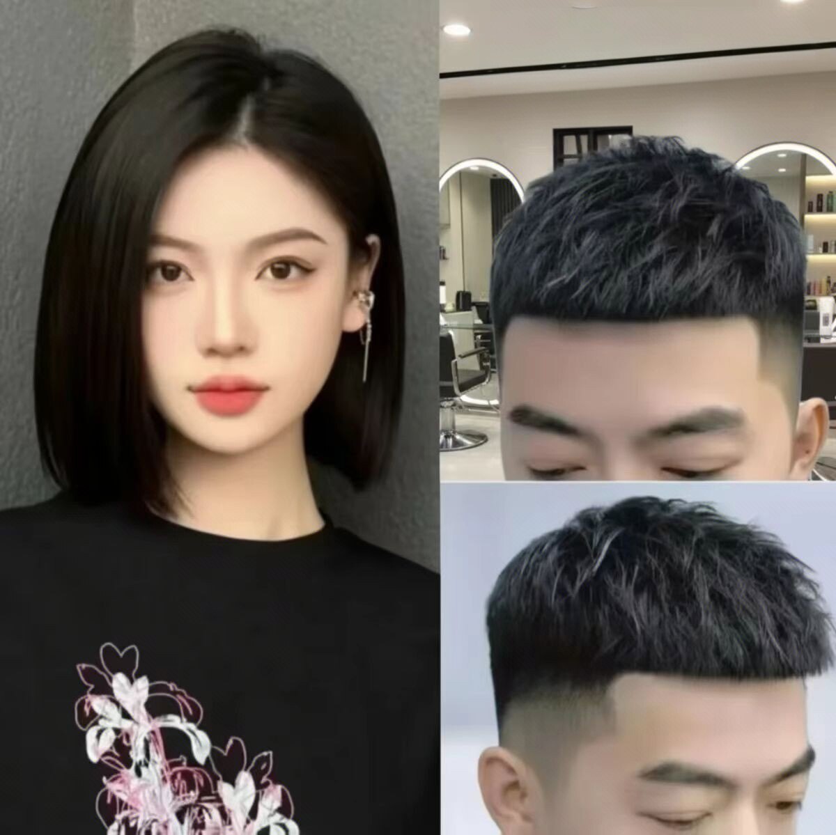 老班长美业