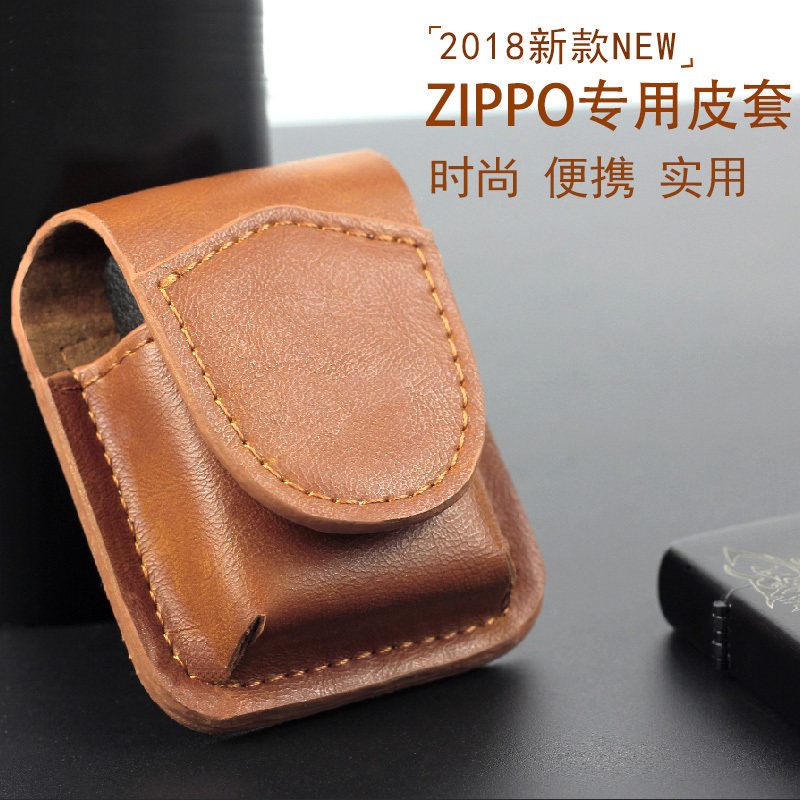 Защитный чехол для зажигалки для американской оригинальной зажигалки Zippo Zippo ветрозащитный керосиновый чехол синего и черного цветов Zippo