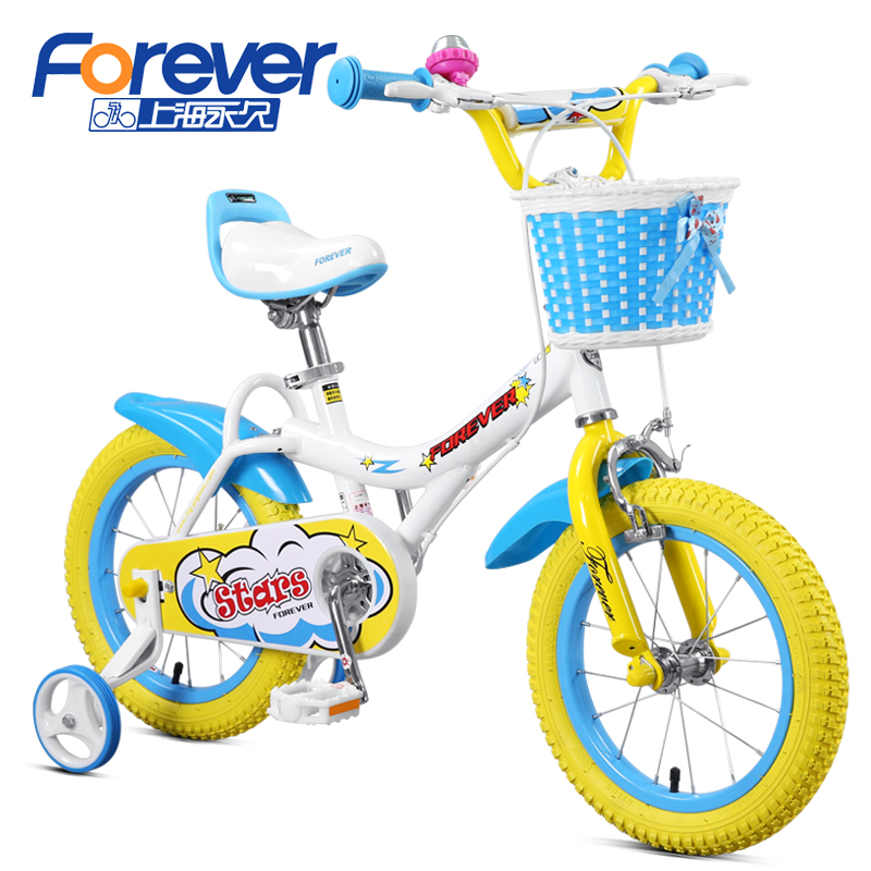 легкий детский велосипед 14.