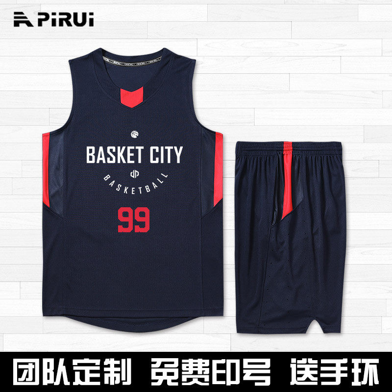 New Products Street Men's Basketball Clothes Suit Summer Jersey Custom Personality Match Team Uniform Training Sports Vest DIY