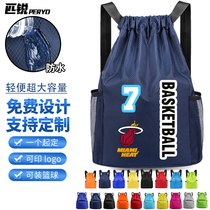 Pirui Basketball Bag Mens and Womens Drawstring Sports Fitness Backpack Backpack Large Capacity Custom Drawstring Pocket Football Shoe Bag