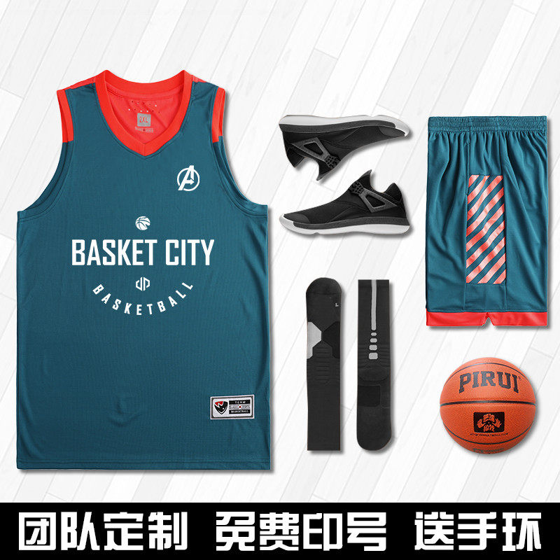 Basketball Suits Suit Men's Jersey Training Match Team Uniform Punch Breathable Sports Vest Group Purchase Customised Print