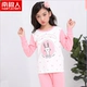 Bộ đồ lót cotton lớn cho trẻ em ở Nam Cực Bộ đồ bé gái bằng vải cotton mỏng mùa xuân và mùa thu quần áo chạm đáy áo ngủ - Quần áo lót đồ bé trai