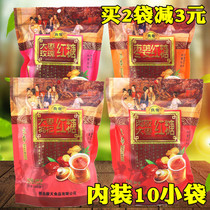 Liangdi brown sugar powder 350g bag independent small package Jujube wolfberry rose Ejiao Ginger tea Girl brown sugar