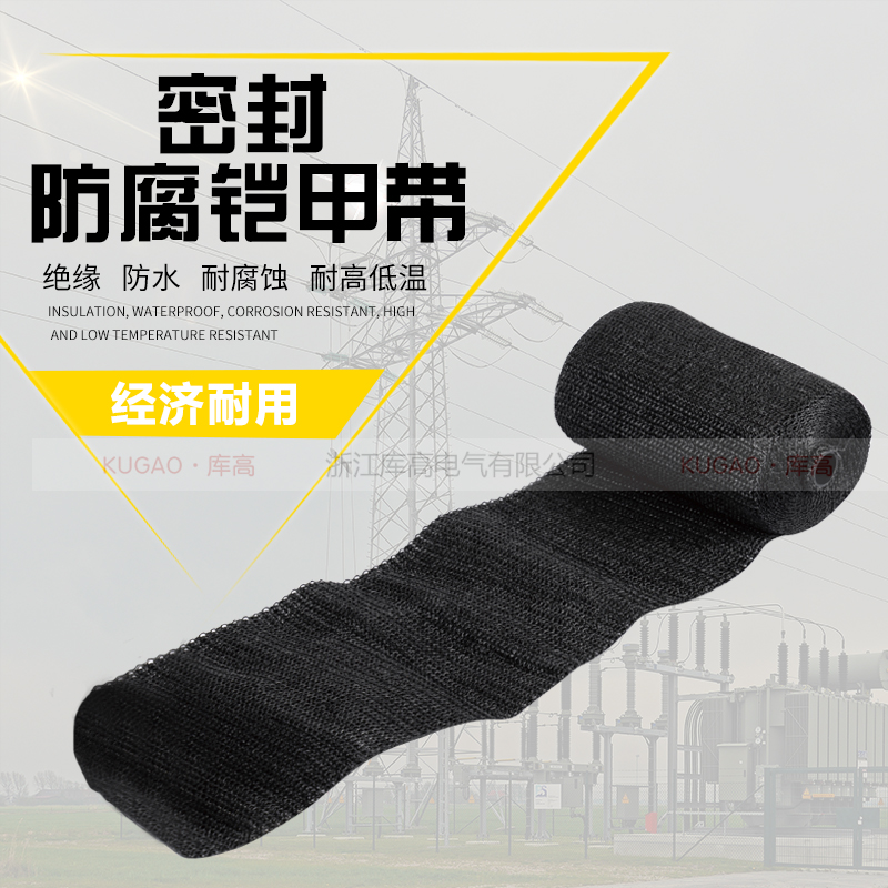 快递包裹里的“防护铠甲”：揭秘高效快递物流防护技术