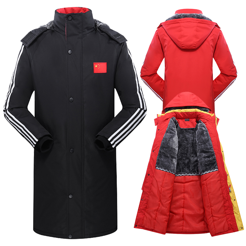 Sports cotton clothes men and women mid-length version of Chinese national team cotton wear winter body coat children football training jacket