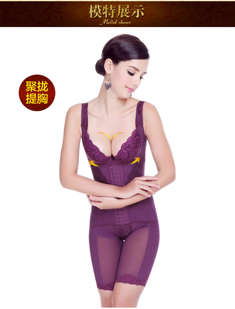 Sous-vêtement minceur sexy en spandex - Ref 686586 Image 30