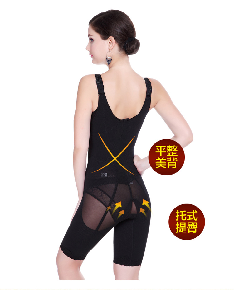 Sous-vêtement minceur sexy en spandex - Ref 686586 Image 35