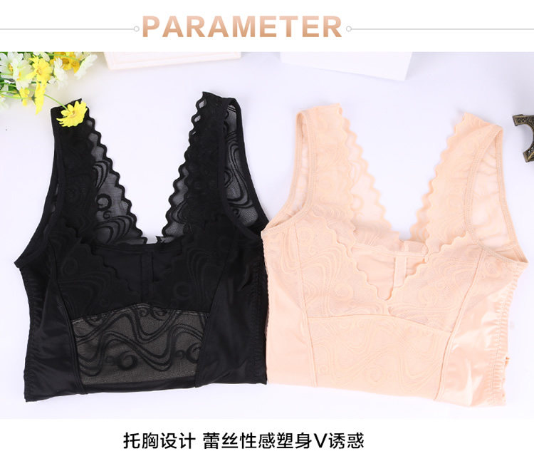 Sous-vêtement minceur sexy en nylon - Ref 691049 Image 21