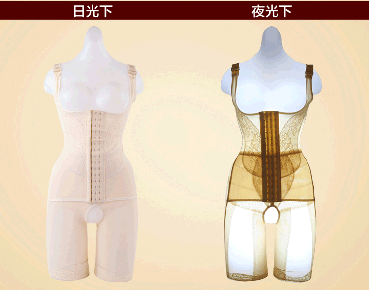 Sous-vêtement minceur sexy en spandex - Ref 686586 Image 39