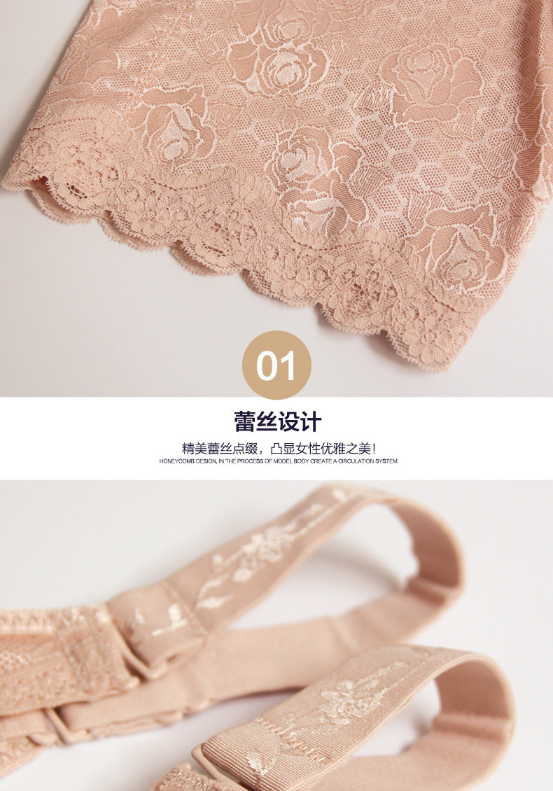 Sous-vêtement minceur sexy en nylon - Ref 689970 Image 23