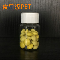 PET Food Grade 15 15 20 30 Ml Transparent Plastic Bottles Division Bottling Large Aperture Sealed Sample Empty Bottles