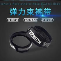 Elastic Beam Leg God Instrumental movement tied legs with old style gym men and women Zpants feet with bunches leg buckle riding fixed closing