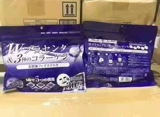 Японская увлажняющая питательная маска для лица для сухой кожи с гиалуроновой кислотой