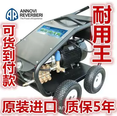 500 kg ultra-high pressure cleaning machine sandblasting, rust removal, paint removal, water gun pump, building template renovation, hanging basket cleaning, special cleaning, special cleaning, special cleaning, special cleaning, special cleaning, special cleaning
