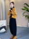 2026 new spring clothing with a complete set of fashionable and high-end denim jacket and casual pants two-piece suit
