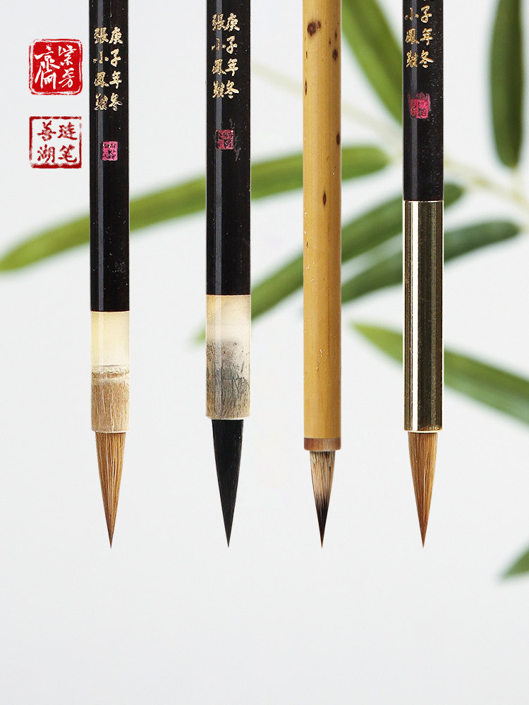 Zifangzhai Zhang Xiaofeng Wolf Hair Brush Pen for Beginners, Mixed Hair Brush for Thin Gold Script, Calligraphy Pen for Copying Scriptures, Four Treasures of the Study, Soft Purple Hair Brush for Cursive Script, Calligraphy Pen for Copying Scriptures, Professional Chinese Painting and Calligraphy Practice Pen