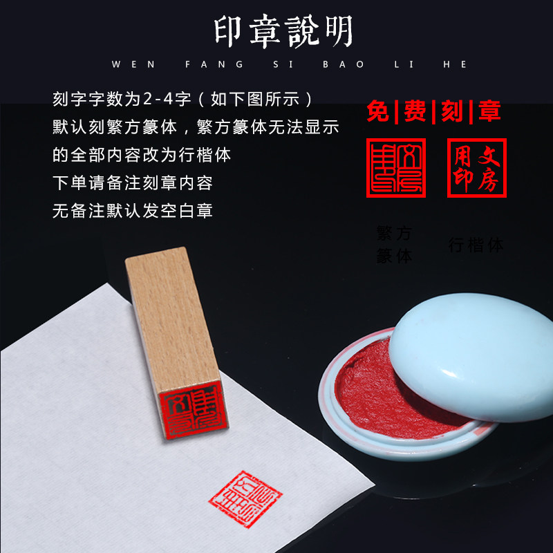 Zifangzhai Calligraphy Brush Set for Beginners, Elementary School Students, Children, Four Treasures of the Study, Ink, Pen, Paper, Inkstone, Adult Calligraphy Supplies Gift Box, Pure Wolf Hair, Mixed Hair, Goat Hair, Large, Medium, Small Regular Script Practice Brushes