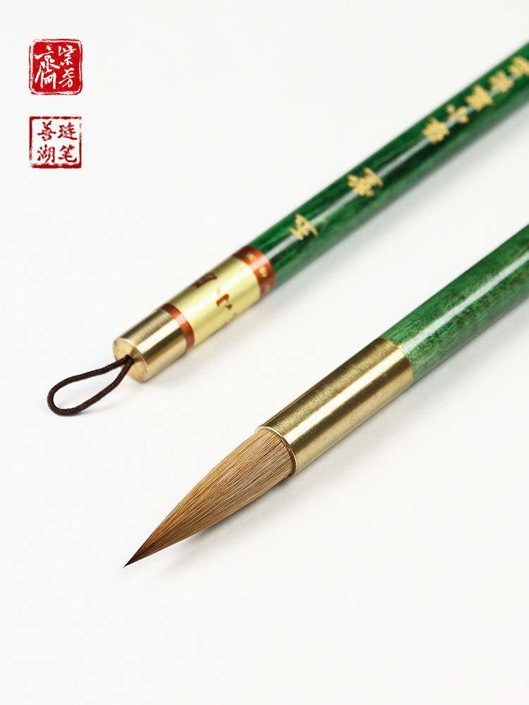 Zifangzhai Shanlianhu Pen, Professional-Grade Wolf Hair Brush for Cursive Script, Clerical Script, Calligraphy, Traditional Chinese Painting, Beginner's Small Script Pen, Calligraphy Pen, Mixed Hair Soft Brush, Professional Master-Level Stationery Four Treasures, Gift Lake Pen