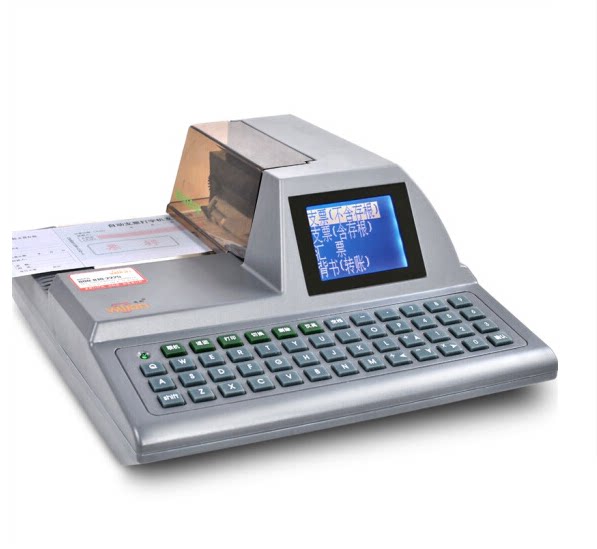 Original Huilang HL-2010A B C Intelligent automatic Chinese typeable unit head multi-function check printer