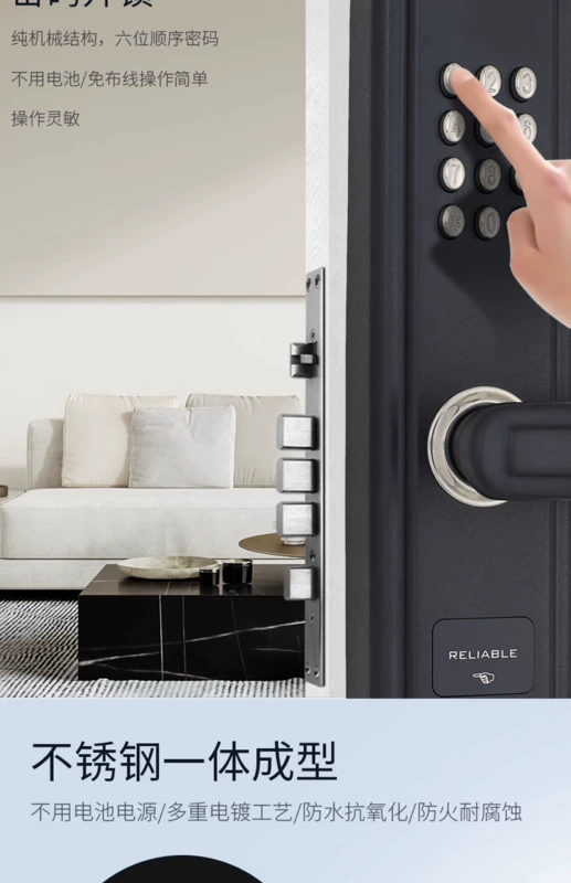 Cửa chống trộm Xingya thép không gỉ lối vào nhà cửa sân cửa 2 mặt cơ khóa mật khẩu ngoài trời chống thấm nước chuông cửa có hình wifi