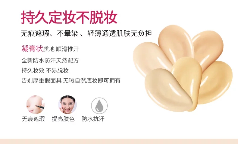 Bộ trang điểm ZFC Bộ hoàn chỉnh Bộ Flagship Store Mỹ phẩm Người mới bắt đầu Trang điểm khỏa thân Trang điểm chính hãng - Bộ trang điểm phấn phủ