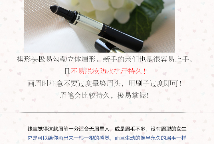 Thái Lan Mistine3D bút chì kẻ lông mày nhuộm lông mày kem ba trong một bộ xoay chính hãng không thấm nước và mồ hôi không nở chì kẻ mày không trôi