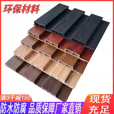 204-195 Great Great Wall Ecological Wood Suspended Ceiling Wall Wallboard Texture Film Anticorrosive Anti-mildew Environmental Decoration Material