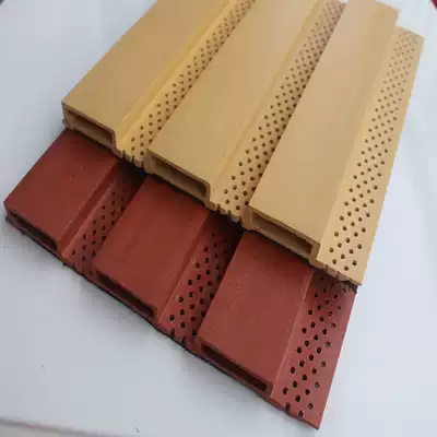 Eco-wood 204 Great Great Wall Sound-absorbing Board Green Cog Home Cinema Hotel Bedroom Ceilles Decoration Material