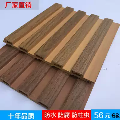 Eco Wood 159-150 small Great Wall ceiling Wall ceiling wallboard waterproof and flame retardant wall green wood material