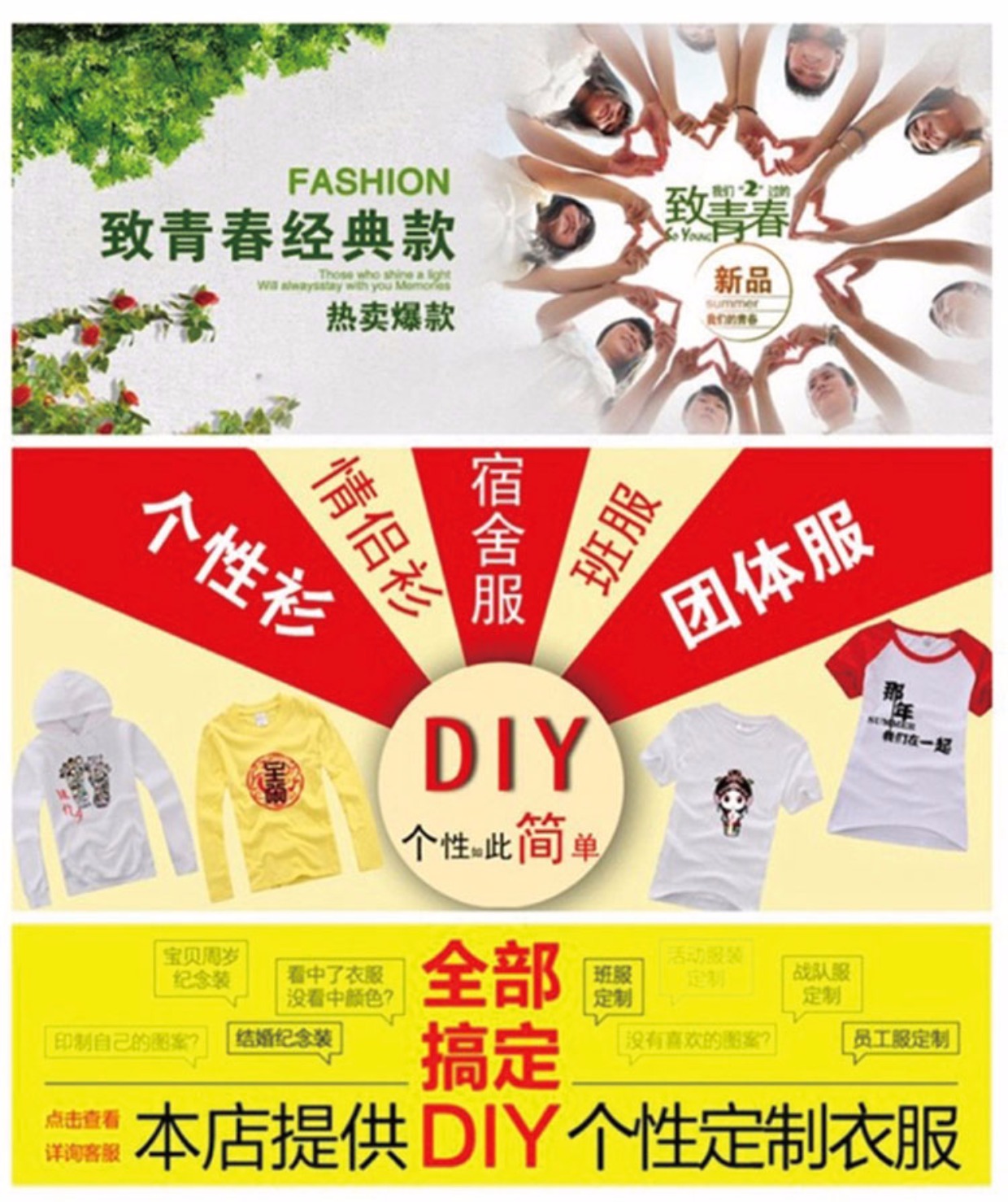 Cha mẹ trẻ em mùa thu 2017 mới áo dài hoạt hình phù hợp với áo thun gia đình ba gia đình mẹ và trẻ em phù hợp với phụ nữ quần áo trẻ con