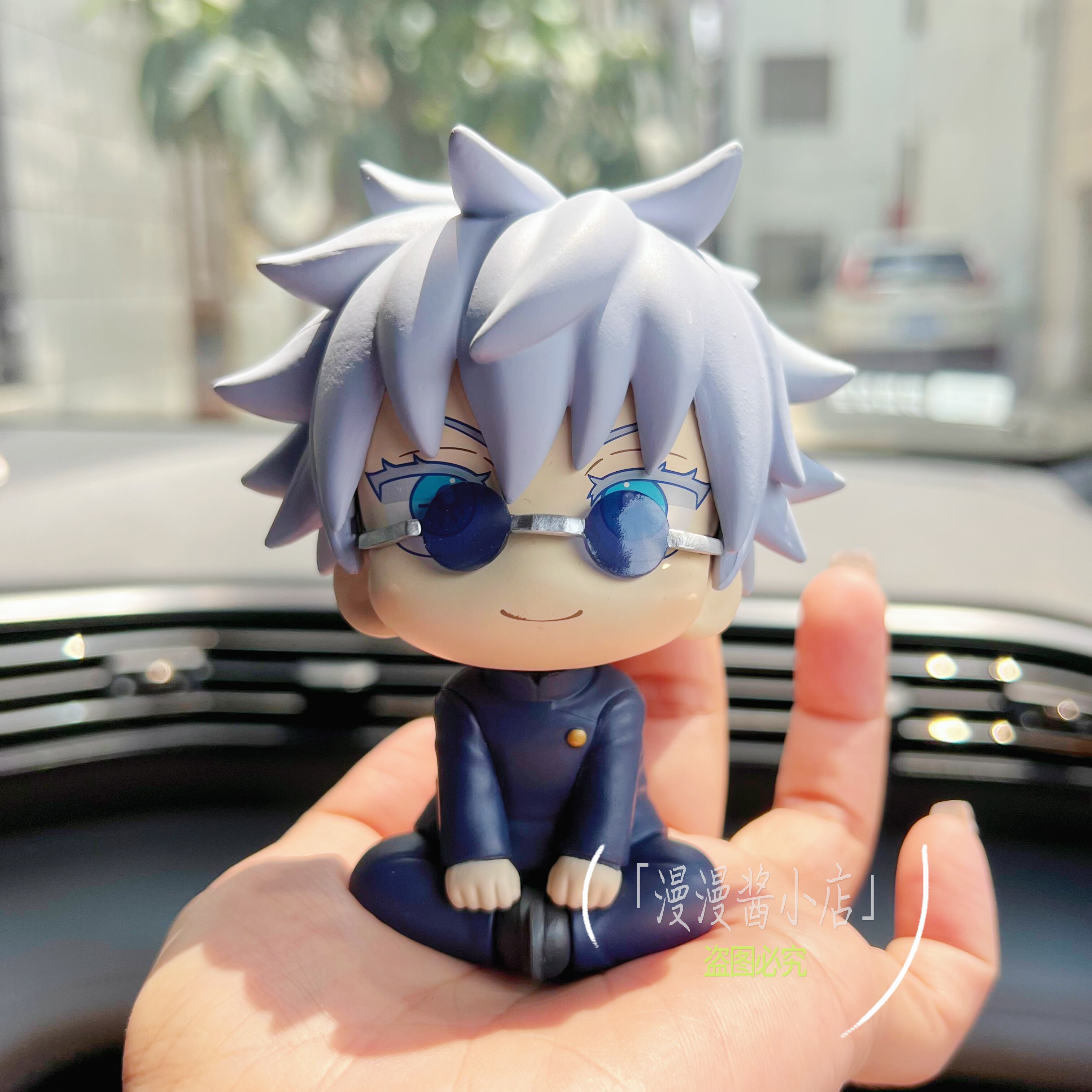 Jujutsu Kaisen Fushiguro Toji Figure Toy Car Ornaments Model Doll