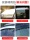 BMW X1X4X5LiX3 защита от дождя и rain shield новые 3 трехсерийные наклейки для автомобильных стекол 5-й серии наклейки для бровей от дождя модификация украшения внешние аксессуары Daquan mini 2