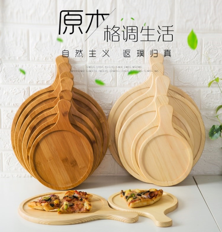 Khay gỗ tấm pizza 9 inch gỗ rắn pizza tròn pizza tròn tấm gỗ rắn tấm tấm gỗ - Tấm khay gỗ