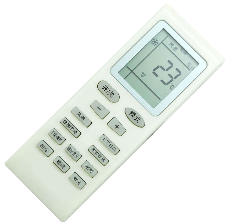 Suitable for grid air conditioner remote control new golden bean oasis YBOF YBOFB1 B0FB2 YB0F2 YBOFB2