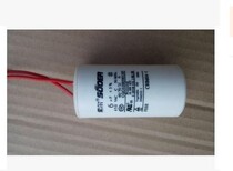 Brand new high quality washing machine capacitor dehydrator capacitor 6VF washing machine motor start capacitor