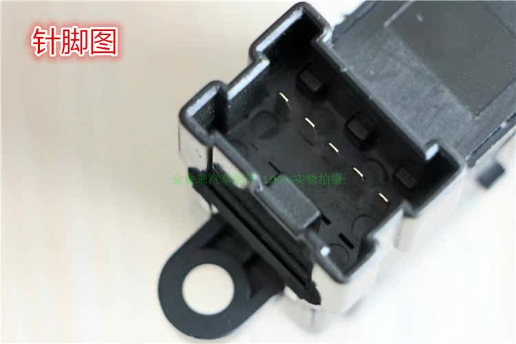 达 主 开关 颐 颐 Switch Công tắc cửa và cửa sổ ô tô Đặc biệt chất lượng ban đầu - Âm thanh xe hơi / Xe điện tử loa sub xe hơi