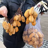 [10] Маленькая картофель 9,5 см [высокое качество ♥ ♥]