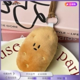 Японский брелок, рюкзак, небольшая сумка, аксессуар, популярно в интернете