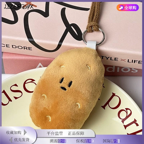 Японский брелок, рюкзак, небольшая сумка, аксессуар, популярно в интернете